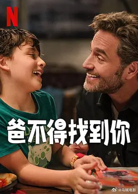 欧美午夜羞羞羞免费视频app
