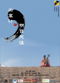 漂亮大学生韩国三级播放国产